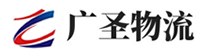 深圳到安新县物流公司